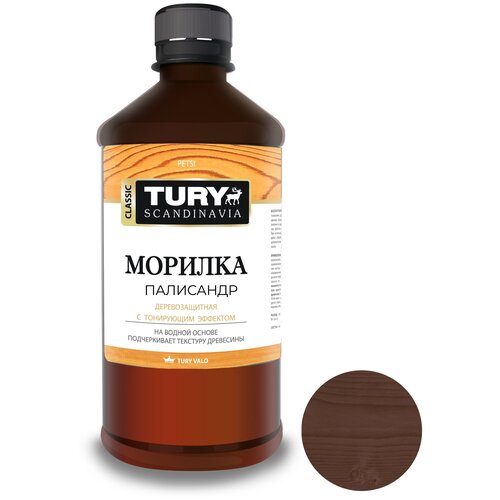 TURY морилка Деревозащитная, 0.5 кг, 0.5 л, палисандр