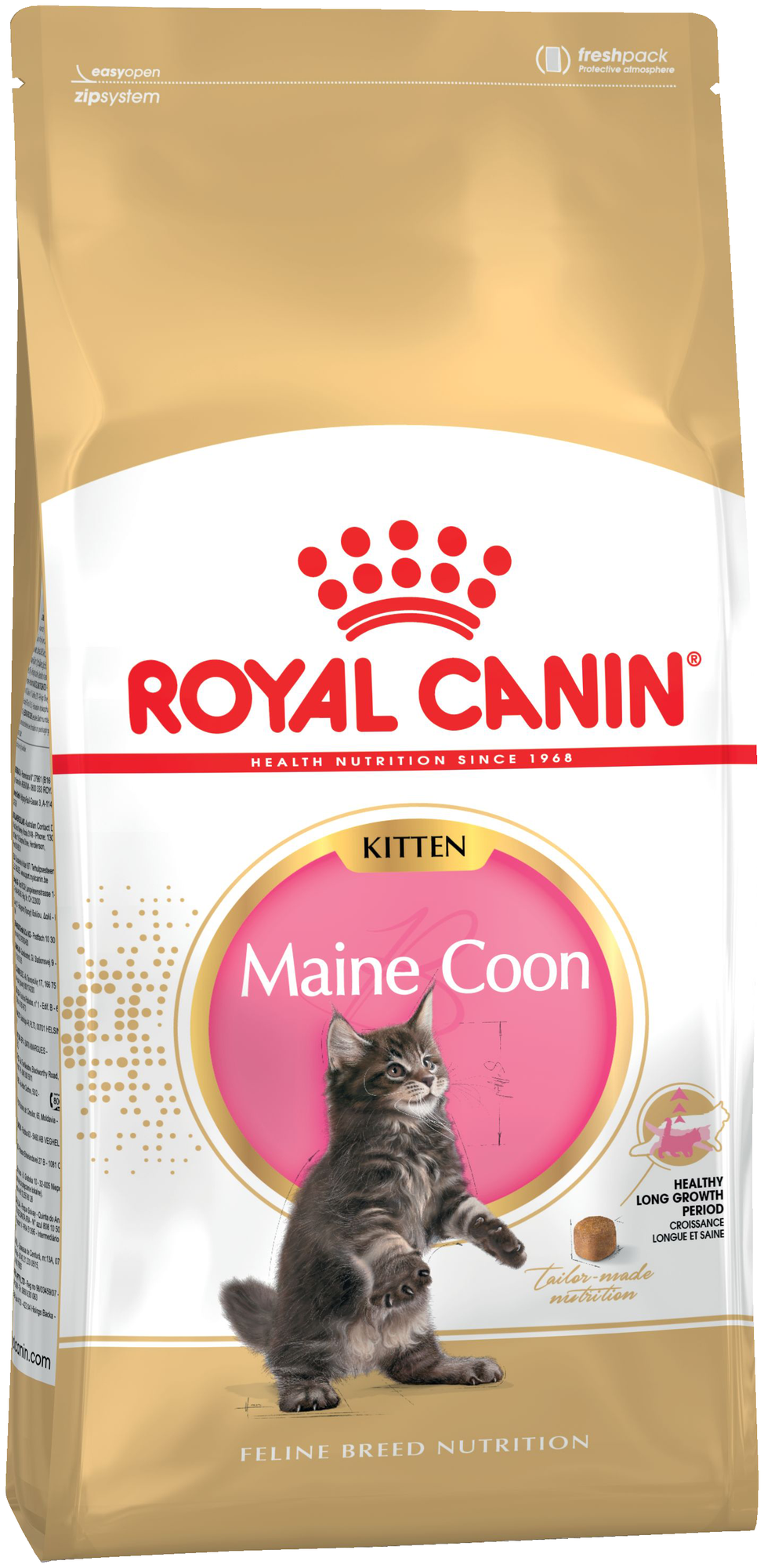 Сухой корм Royal Canin Maine Coon для котят породы мэйн-кун и других крупных пород, 2кг - фото №1