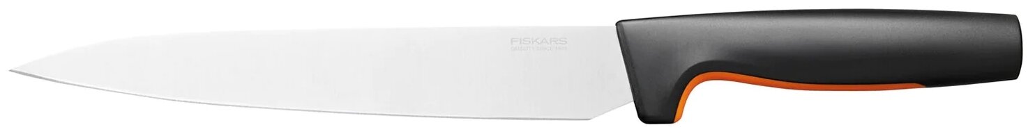 Нож для мяса Fiskars Functional Form, 210 мм