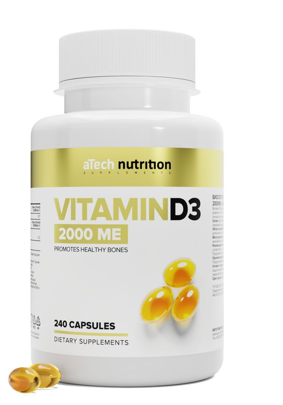 Витамин D3 / Д3 2000 МЕ 250 мг aTech nutrition 240 капсул