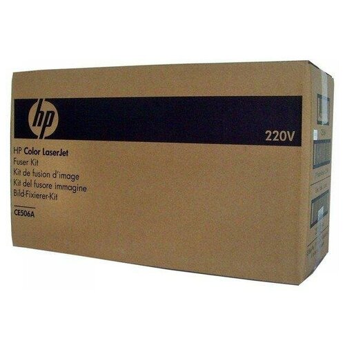 Узел термического закрепления HP 220V (CE506A)