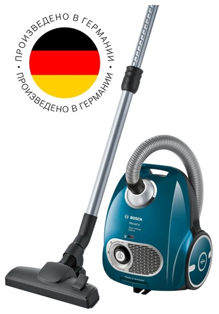  BOSCH BGL35MOV27