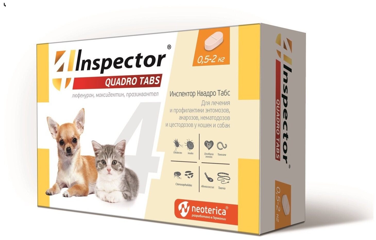 INSPECTOR QUADRO TABS таблетки для собак и кошек весом от 05 до 2 кг против внутренних и внешних паразитов уп. 4 таблетки (1 уп)