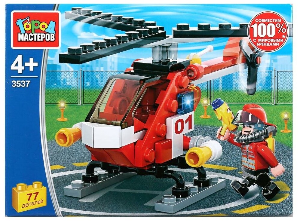 Конструктор Город Мастеров Пожарный вертолет, с фигуркой, 77 деталей (3537-KK)