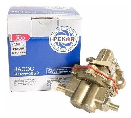 Бензонасос Ваз 2108-09 Pekar 702-1106010-01 PEKAR арт. 702110601001