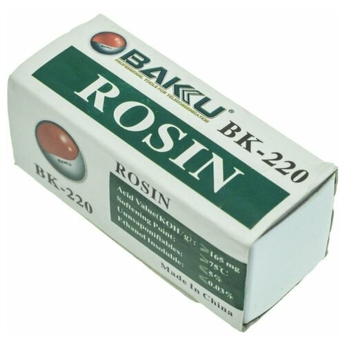 Канифоль Baku BK-220 20 г 23000₽
