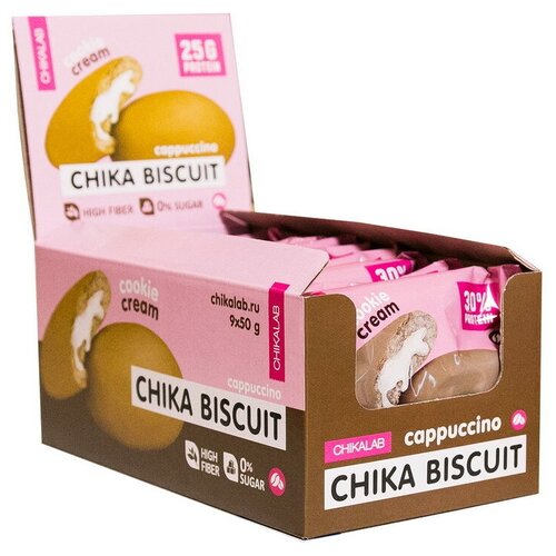 Bombbar, CHIKALAB, Chika Biscuit протеиновое печенье с начинкой, упаковка 9шт по 50г (Банановый брауни)