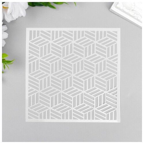 Трафарет пластик 