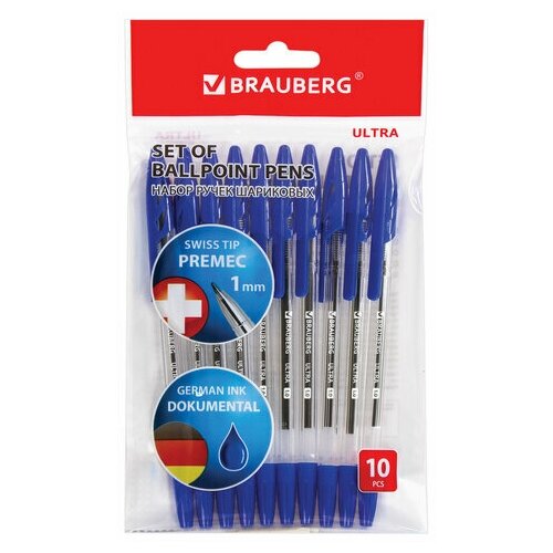 Ручки шариковые BRAUBERG ULTRA, синие, набор 10 штук, корпус прозрачный, узел 1 мм, 143570 (цена за 1 ед. товара)