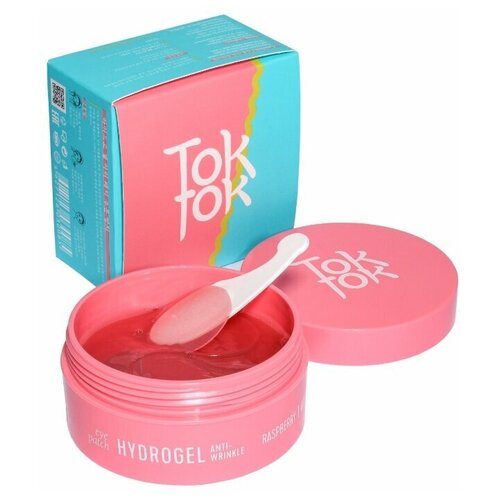 Гидрогелевые антивозрастные патчи против морщин под глазами TokTok Hydrogel Eye Patch Anti- Wrinkle