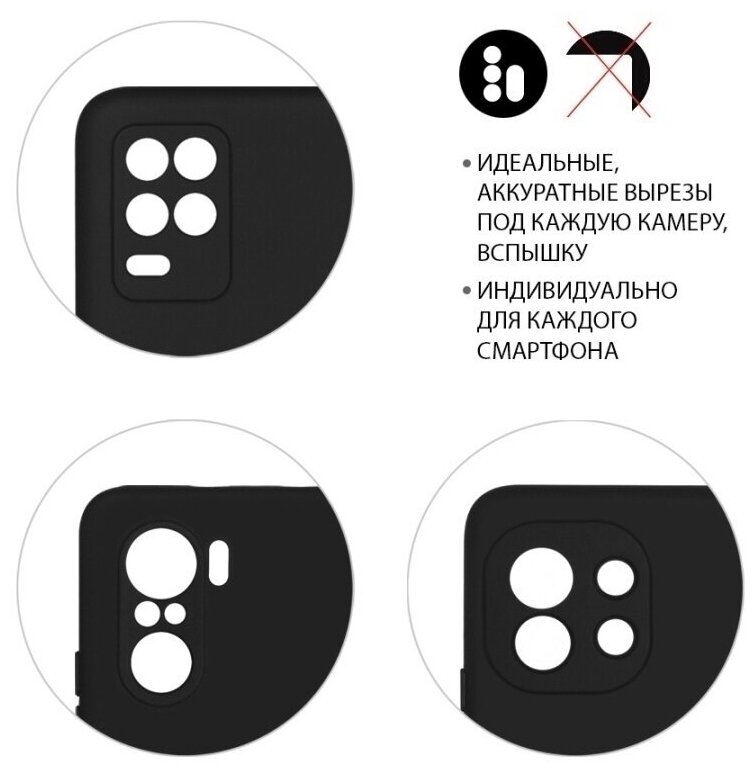 Чехол DF для iPhone 12 Pro Max с микрофиброй Silicone Black iOriginal-06 - фото №7