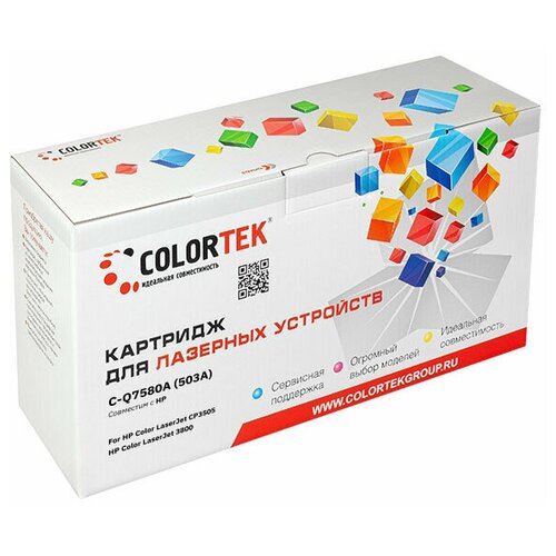 Картридж лазерный Colortek CT-Q7580A (503A) черный для принтеров HP
