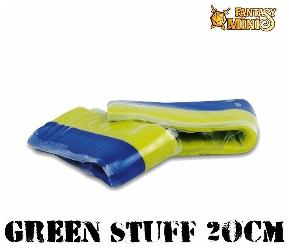 Green Stuff Модельная зеленка Материал для лепки 20см
