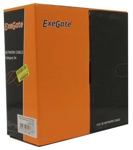 EXEGATE Кабель EX281812RUS Кабель FUTP4-C5e-CCA-S24-IN-PVC-GY-100 FTP 4 пары кат.5e CCA, 24AWG, экран, бухта 100м, серый, PVC