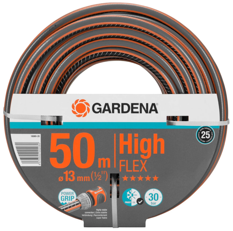 Шланг Gardena Highflex 10x10 1/2 50m 18069-20.000.00