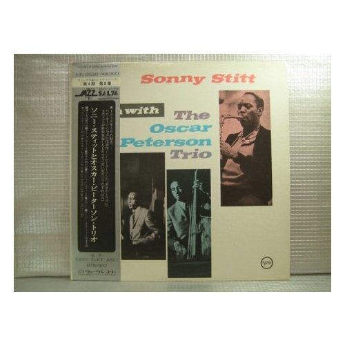 старый винил verve records stitt sonny Старый винил, Verve Records, STITT, SONNY & PETERSON, OSCAR TRIO - Sonny Stitt Sits In With The Oscar Peterson Trio (LP, Used)