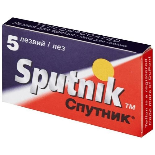 Сменные лезвия Sputnik Stainless для безопасных бритв, 5шт, 20 уп.