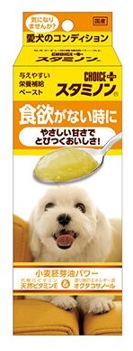 Пищевая добавка Staminon/ Стамина для приема лекарств для собак, укрепляющая иммунитет Choice Plus Япония