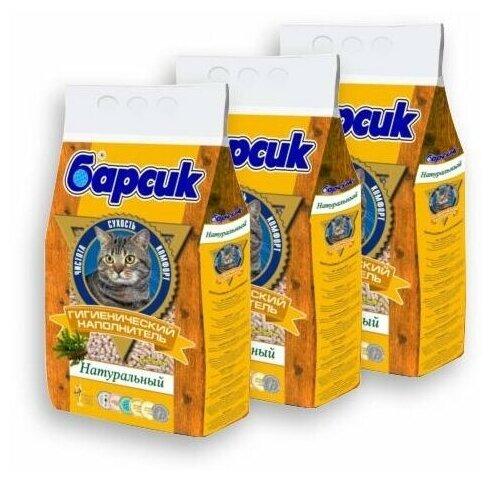 фото Наполнитель для животных «Барсик» натуральный 4,54л, 3 шт.