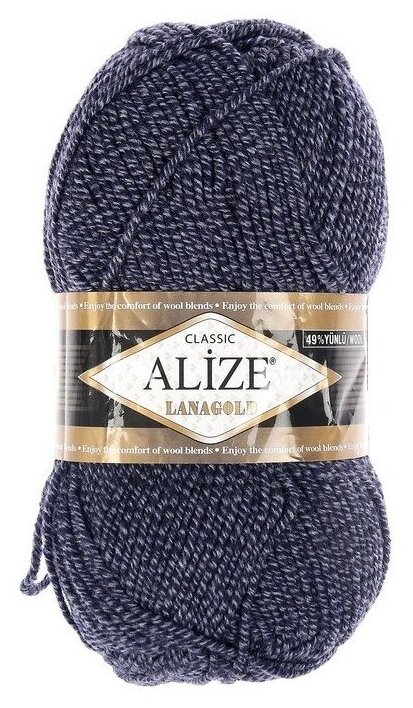 Пряжа "Lanagold" 51% акрил, 49% шерсть 240м/100гр (901 дуэт джинс.), "ALIZE", цвет синий