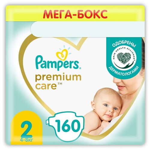 подгузники pampers premium care для малышей 9 14 кг 4 размер 54 шт Подгузники Pampers Premium Care, размер 2, 160 шт.