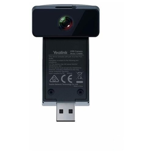 USB-камера Yealink CAM50