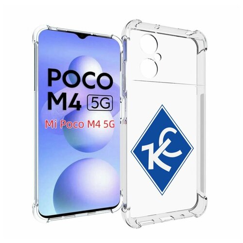 Чехол MyPads фк крылья советов мужской для Xiaomi Poco M4 5G задняя-панель-накладка-бампер