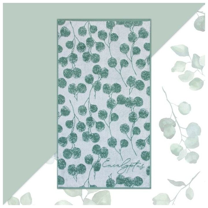 фото Полотенце Этель Зайчик , плотность ткани 420 г/м²