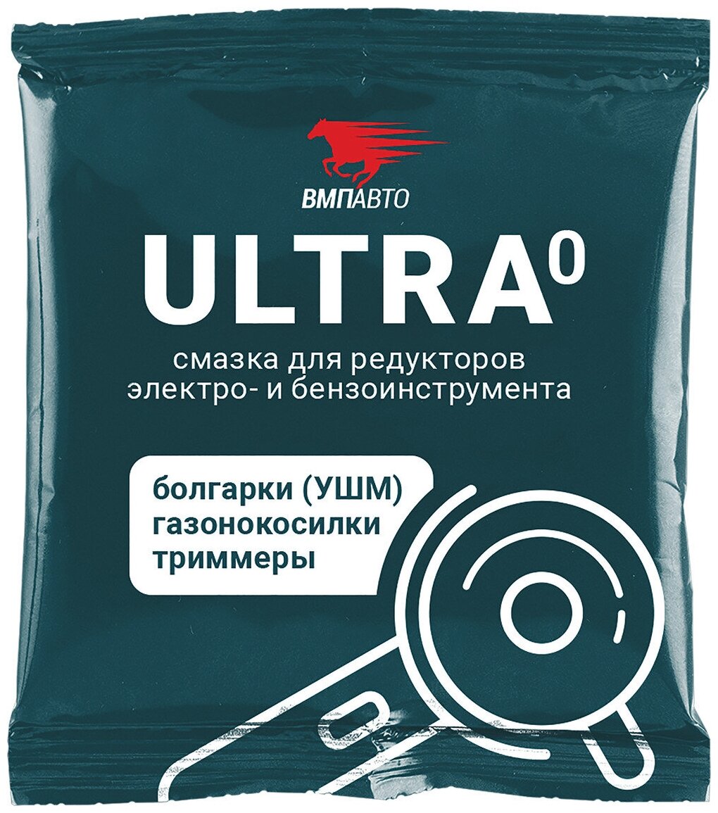 фото Смазка для Электроинструментов ULTRA стик-пакет 50 г