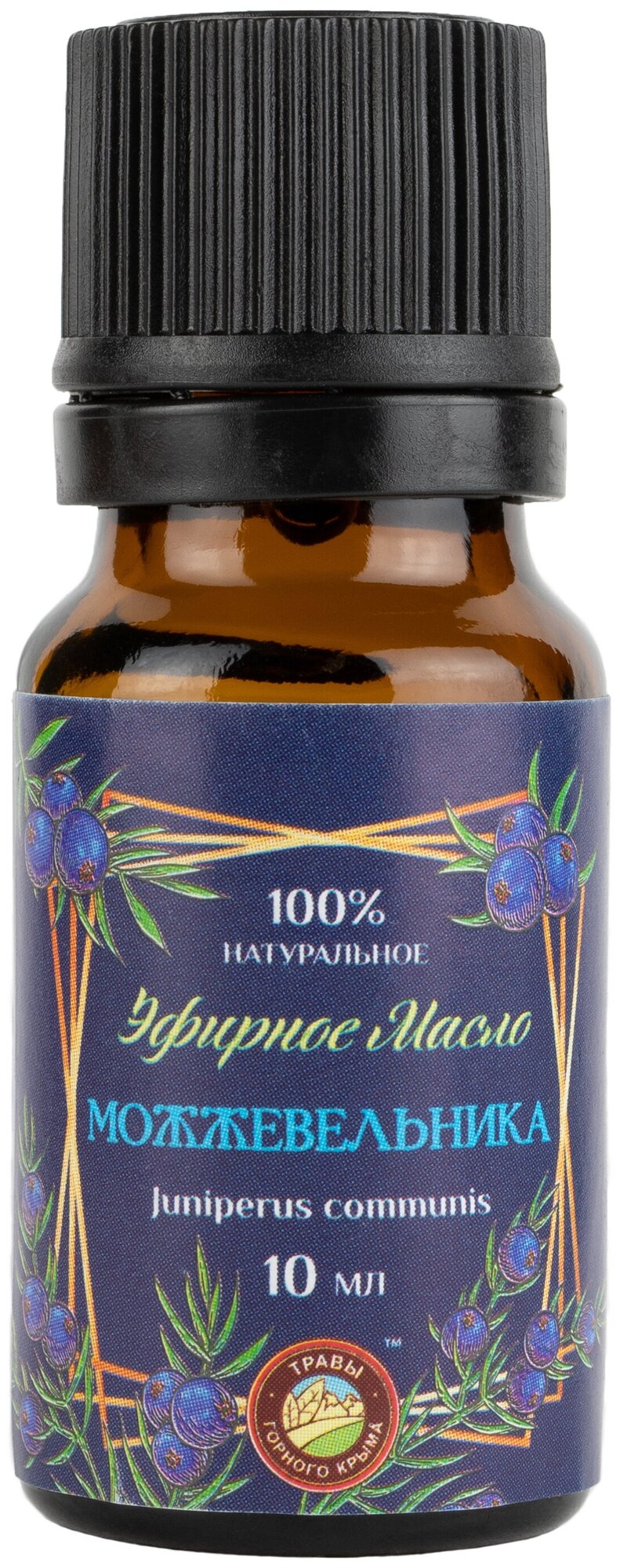 фото Эфирное масло Можжевельника косметическое Травы горного Крыма, 10 мл
