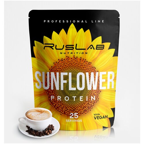 SUNFLOWER PROTEIN-протеин подсолнечный, растительный протеин, веганский протеин, без ГМО (800гр), вкус капучино