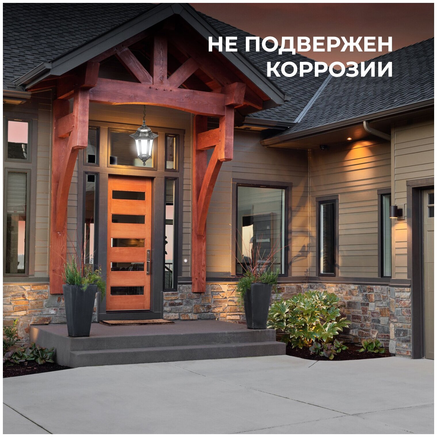 Подвесной светильник 11-98СЕР Apeyron Electrics - фото №5