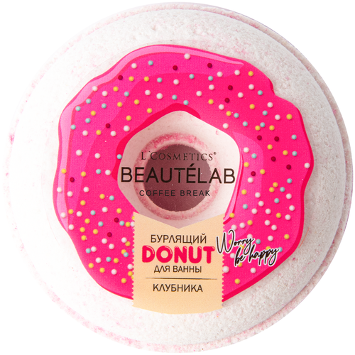 Бурлящий Donut для ванн L'COSMETICS Donut Клубника, 160 г