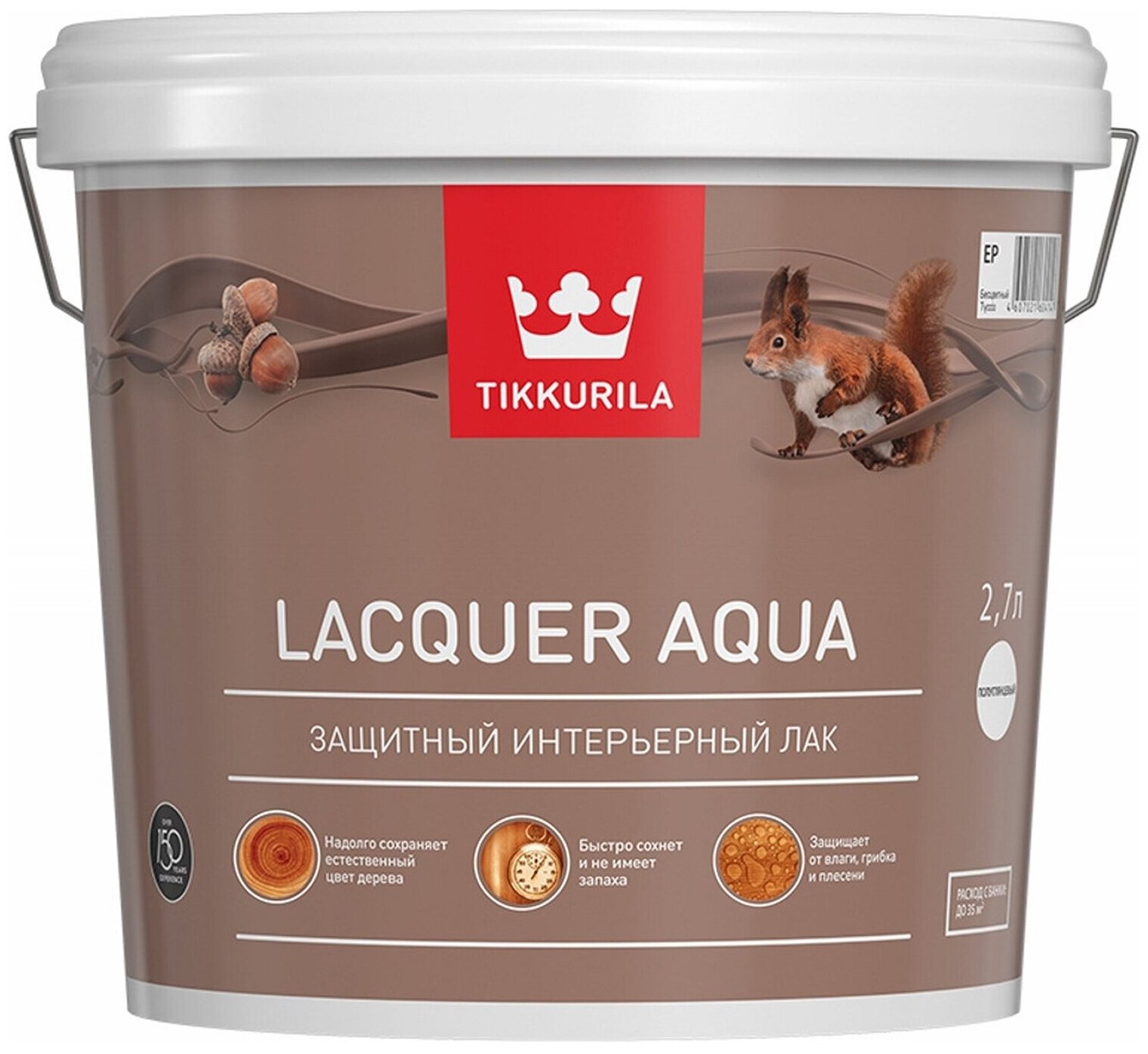 Лак для стен/потолков Tikkurila Lacquer Aqua прозрачный матовый 2,7 л