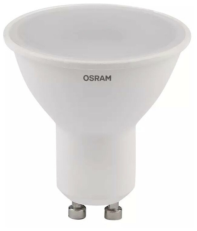 Лампа светодиодная OSRAM LED Value LVPAR1650 6SW/840 230В GU10 10х1 RU 4058075581470