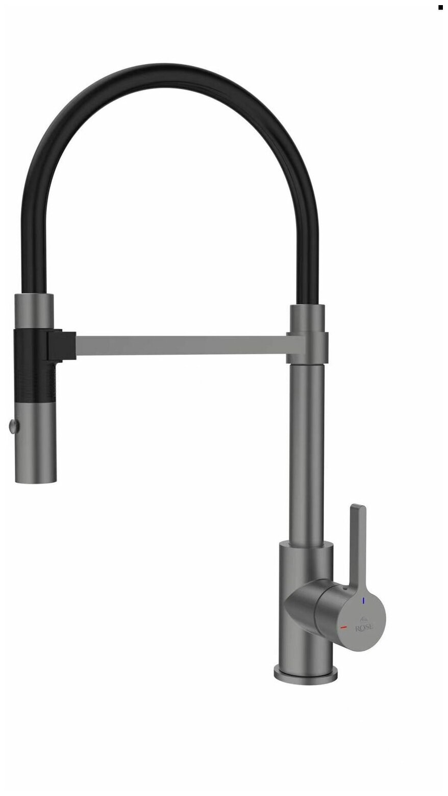 Смеситель кухонный Rose R133T, гибкий излив, рычажное управление, серый