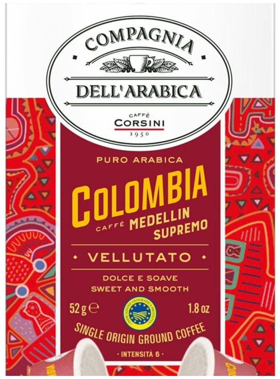 Кофе в капсулах системы Nespresso CDA Puro Arabica Colombia Medellin Supremo 10х5,2 52г - фотография № 7