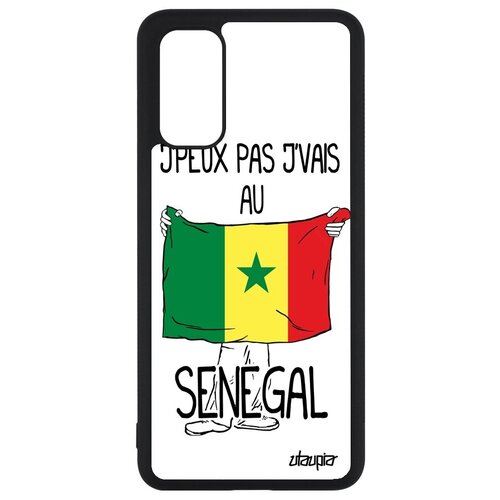 фото Защитный чехол на // samsung galaxy s20 // "еду в сенегал" флаг государственный, utaupia, белый