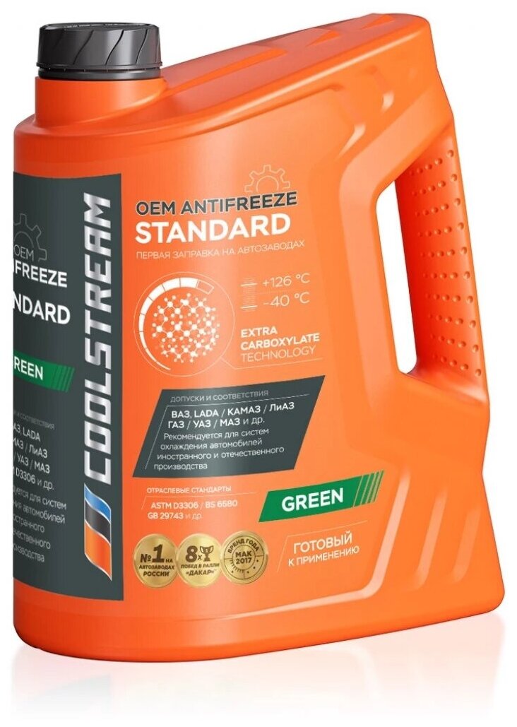 Антифриз CoolStream Standard G11 -40°С зеленый 5 кг