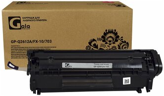 Картридж GalaPrint Q2612A (HP 12A)/FX-10/703 лазерный, совместимый