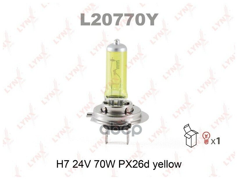 фото Лампа галогеновая h7 24v 70w рх26d yellow lynxauto арт. l20770y - LYNXauto арт. 5db8f1e975d640886047