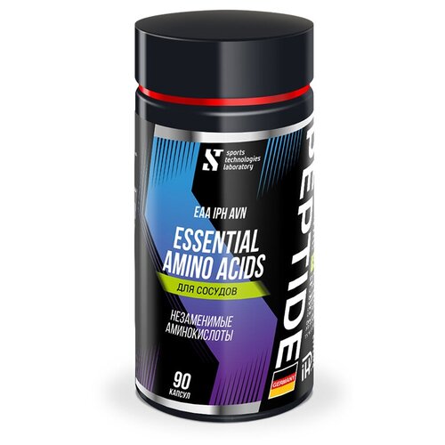 Аминокислотный пептидный комплекс Essential Amino Acids IPH AVN, для сосудов, 90 капсул