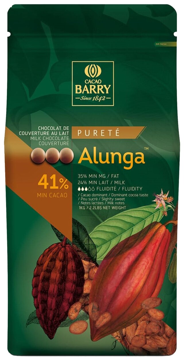 Шоколад молочный Cacao Barry ALUNGA 41% (кувертюр) в дисках, 1 кг