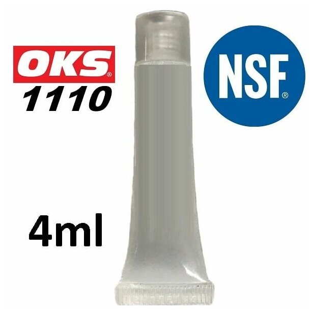 фото OKS 1110 (4мл) 1106450412 (00311593) пищевая мульти-силиконовая смазка для кофемашин
