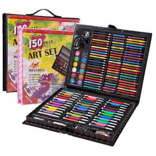 Набор для рисования в чемоданчике Art Set 150 предметов