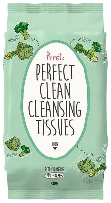 Салфетки для лица Prreti Perfect Clean Cleansing Tissues очищающие с брокколи 30шт