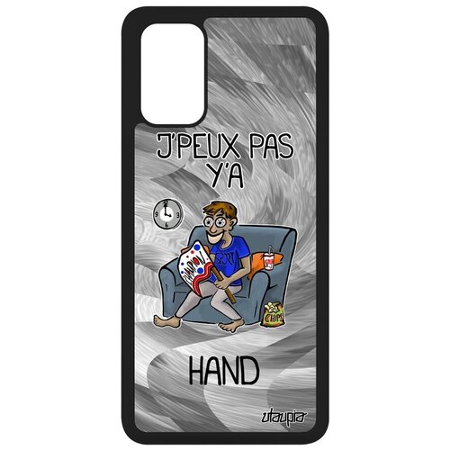 фото Защитный чехол для мобильного // samsung galaxy s20 plus // "не могу - смотрю гандбол!" надпись прикольный, utaupia, серый