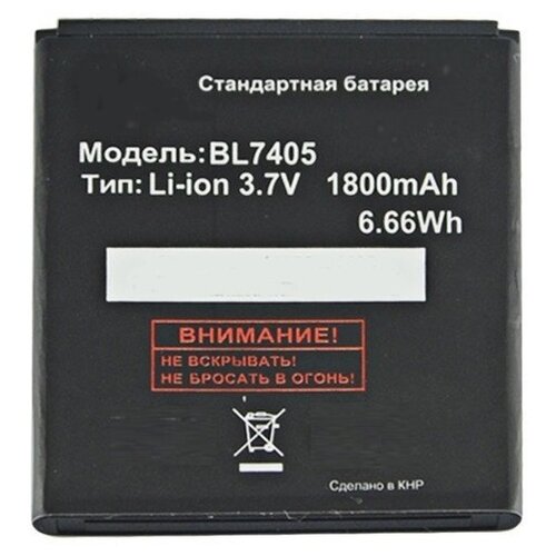 аккумулятор ibatt ib b1 m916 1400mah для fly bl7405 Аккумулятор Fly BL7405 для IQ449