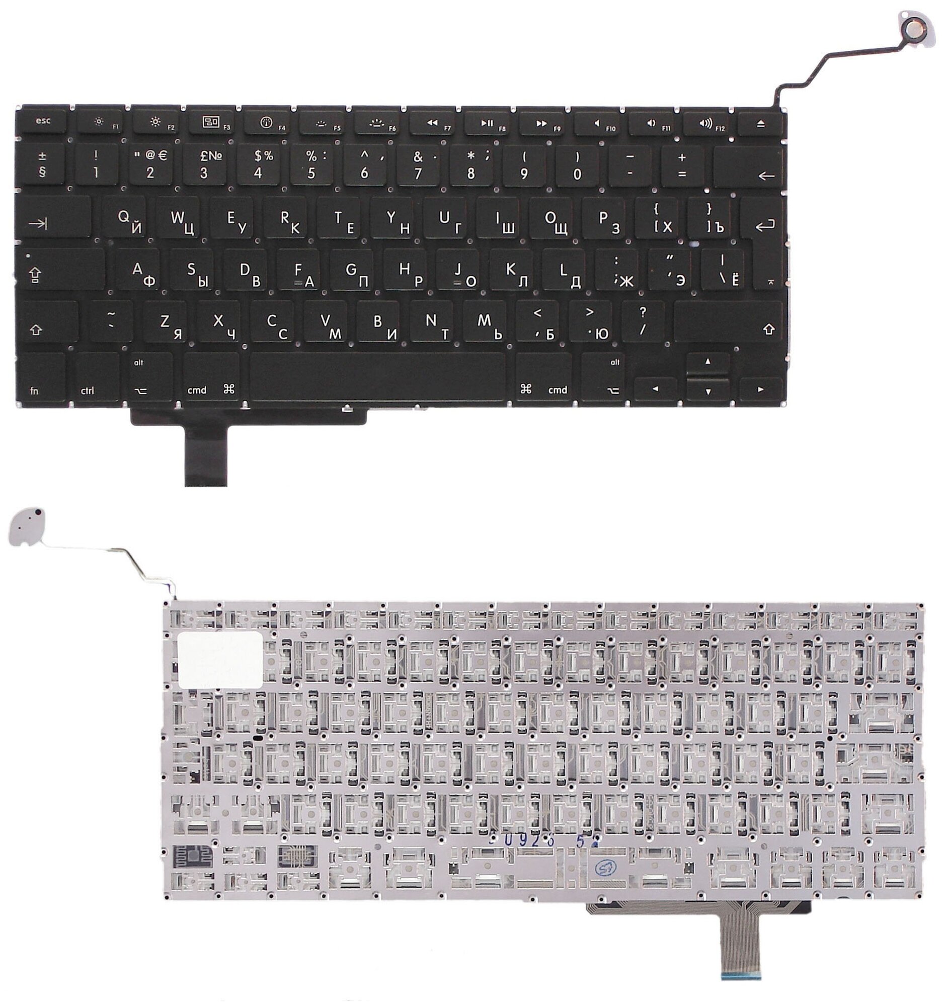 Keyboard Клавиатура для Apple MacBook Pro 17 A1297 Early 2009 Late 2011 Г-образный Enter RUS