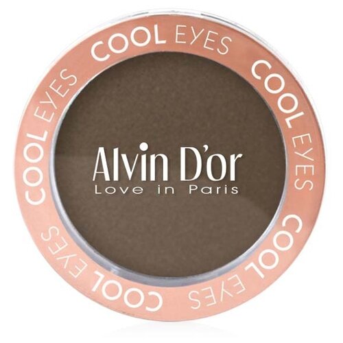 Alvin D'or тени для век Cool Eyes, 2.5 г шоколад горький o zera dark 90 г